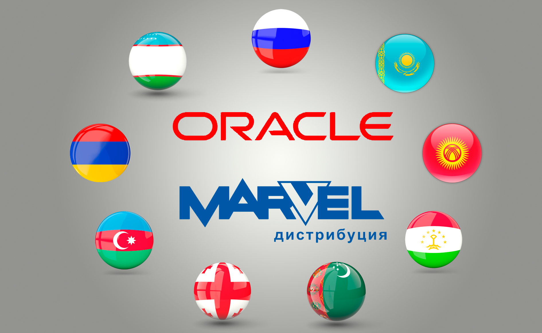 Как стать партнером oracle