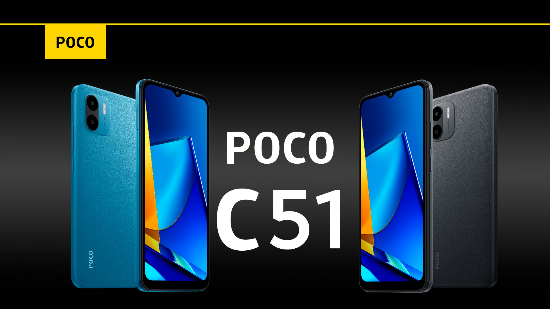 POCO C51 поступает в продажу в России